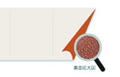 使い方1