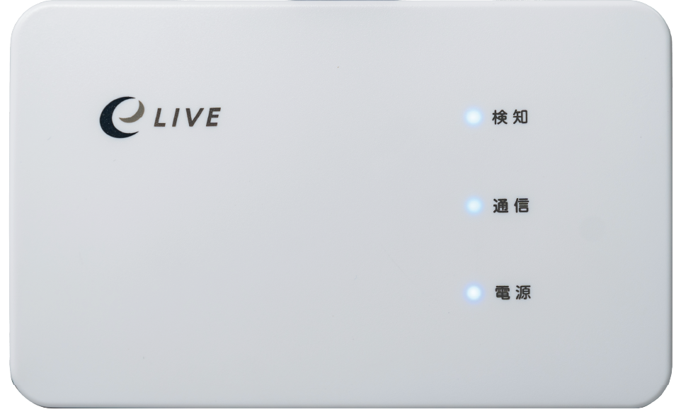 eLIVE デバイス