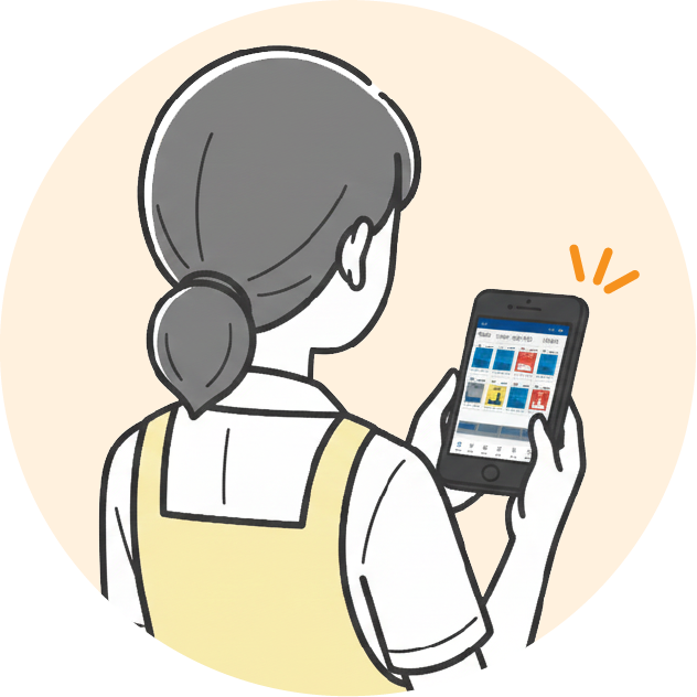 異常がある場合はスマホやPCにお知らせ