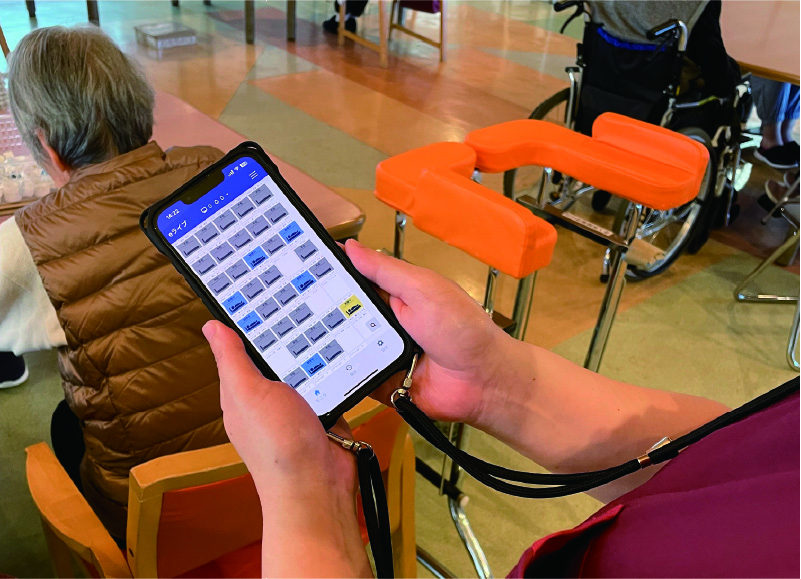 介護・医療・高齢者施設の見守りシステム（スマホ）